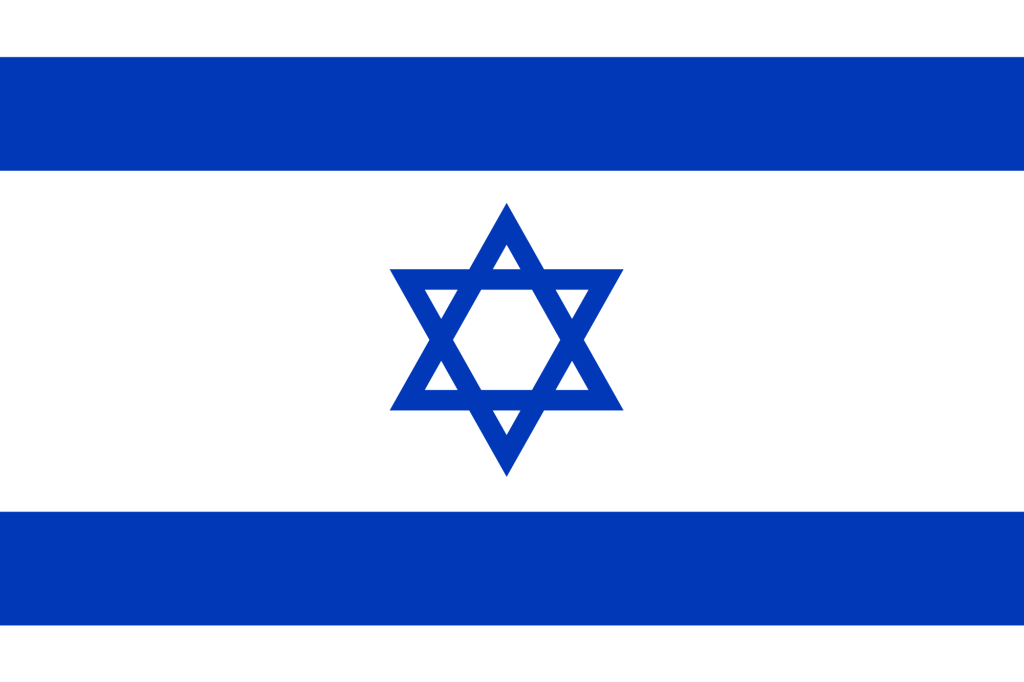 イスラエルの国旗